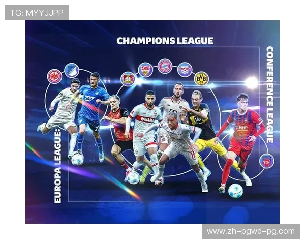 青年欧冠杯赛事介绍及未来明星球员盘点