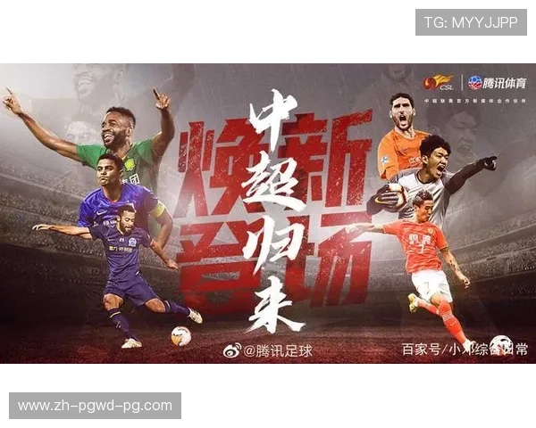 今天中超联赛几点开赛？当日比赛时间安排总表