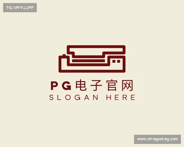 关于PG电子官网